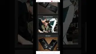 Сайт по инвестициям в машиностроение. Еще один сайт в портфолио МАКСИ ВЕБ