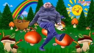 хеллоу мир манера крутит мир🍄🍄🥵