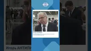 ХИМИЧЕСКИЕ ПАРТНЁРЫ КАЗАНСКОГО ФЕДЕРАЛЬНОГО УНИВЕРСИТЕТА