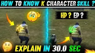 HOW TO KNOW WHEN K CHRACTER SKILL IS ON OR OFF || KAISE JAANE KI K CHRACTER KA SKILL ON HAI YAH OFF