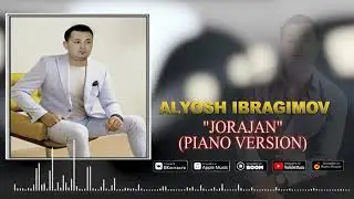 Алёш Ибрагимов Жоражан қосығы  Alyosh Ibragimov Jorajan ,Jana qosiq