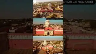 maa kanal status jai  maa karni