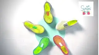 Sunies Kids Sneakers