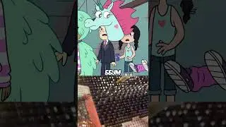 я люблю тебя