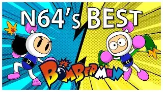 Finding N64's Best Bomberman!