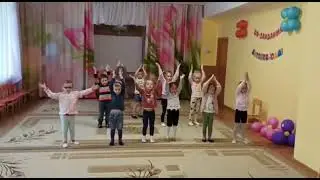 «Далеко от мамы», д/с 48 старшая группа