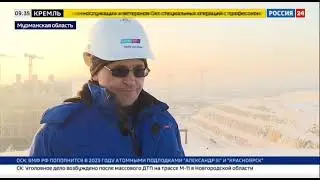 Подключение постоянной системы энергоснабжения на ОГТ 1