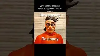деклажа0улаоабущвба #anime #edit #jojo #jojoanime #jojobizzare #meme #джоджо #тренды #minecraft ы