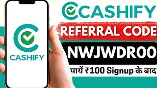 Cashify Referral Code: NWJWDR00 पायें ₹100 | Cashify से पैसे कैसे कमाएँ ? Cashify Referral code 2024