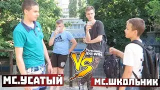 РЭП БАТТЛ МЕЖДУ ! VERSUS БАТТЛ | АНТИ-ГРИФЕР ШОУ НЕ В MINECRAFT
