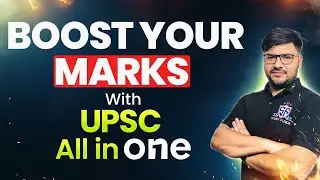 Boost Your Marks in UPSC Exams I UPSC I CAPF I CSE I CDS I NDA I CISF AC LDCE I GEOLOGIST I EPFO I