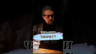 Джентельмены дело говорят😂 Смотри в комментарии😎