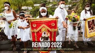 Festa do Reinado 2022 Guarda de Moçambique 04