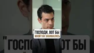 Хирург: молился, чтобы были такие учителя