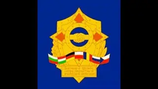 Марш Новгородского Пакта