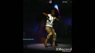 фрифаер