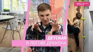 Квартирный вопрос 23.09.2023, 