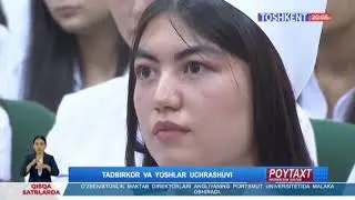IMG 1334