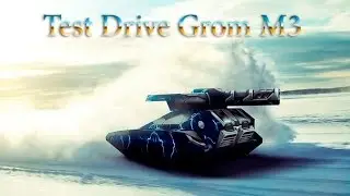 Test Drive Grom M3
