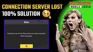 BGMI connection to server lost problem | BGMI/PUBG connection to server lost issue fix kaise kare?