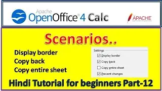 Create Scenarios in Open Office Calc