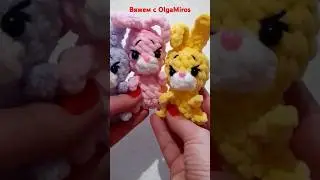 Маленькая зайка крючком. Скоро МК