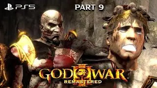 God of War® III Remastered_PART9 #gameplay #games #godofwar #godofwarragnarok #ps5