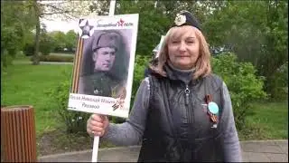 Праздник со слезами на глазах.
