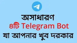 4 Super Useful Telegram Bots🚀Telegram Bots That are very useful 🔞telegram bot cloth remover