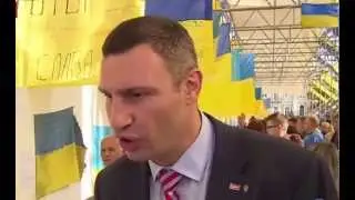 Кличко приходите на ЗЫСТАВКУ