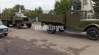 Автопробег 2