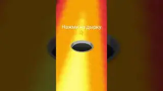 4 августа 2024 г.