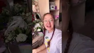 17 лет!!