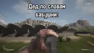 Гуль ранга Ss,две подошвы triple s