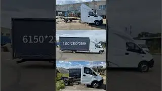 Закабинный спальник Солди на газель Некст. Удлинение и фургон в Тент Люкс.