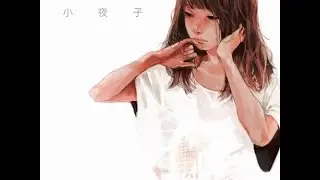 【Riku】 Sayoko (Spanish dub)