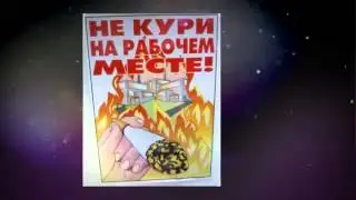 С Днем Энергетика!