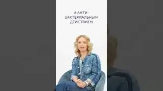 Варианты применения Присыпки.