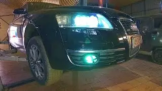 Audi A6 C6 Не светит противотуманка
