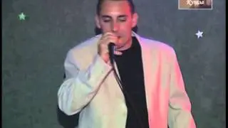 Сергей ПОРТ - Запретка