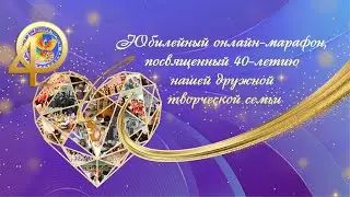 #ТерриторияТалантов. «ВСЁ БУДЕТ КРУТО»