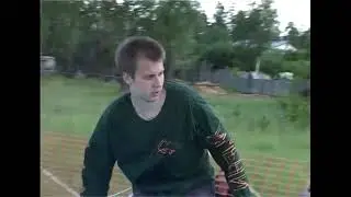 Сомяра