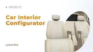 Car interior 3D Configurator | Web3D | CyberFox