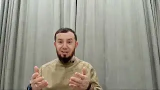 Всегда изучайте Коран (тел: +7-987-005-33-84)