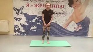 Пилатес  🧘‍♀️💭🔥✨