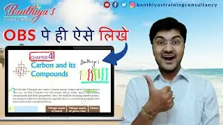 OBS Whiteboard Plugin | Teaching Online | OBS Lua Script | Hindi