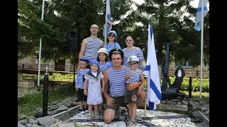 Алексеевцы празднуют День ВМФ