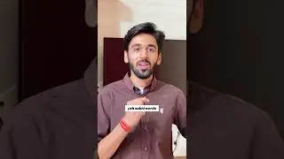 VOCABULARY SERIES “पास होना”