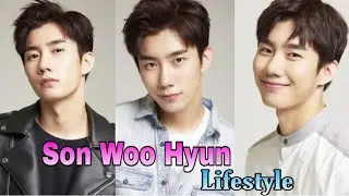 Son Woo Hyun Lifestyle (To My Star) Biography, Net Worth, Real Age, Girlfriend, Height & Weight