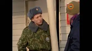 Ренат, ты что ли? А там у нас кто? Сериал Солдаты.